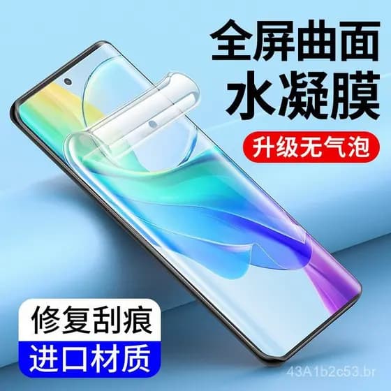 Adequado para película de hidrogel vivo X60Pro, película temperada Y10 S12Pro, película para celular X70, película de te