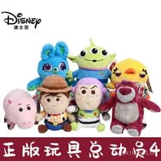 Boneco de Pelúcia Oficial da Disney Toy Story 4, Boneco de Pelúcia dos Personagens Woody e Buzz Lightyear