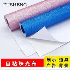 Papel de parede autoadesivo com glitter e pó dourado brilhante, papel de parede autoadesivo para salas de exposição, sho