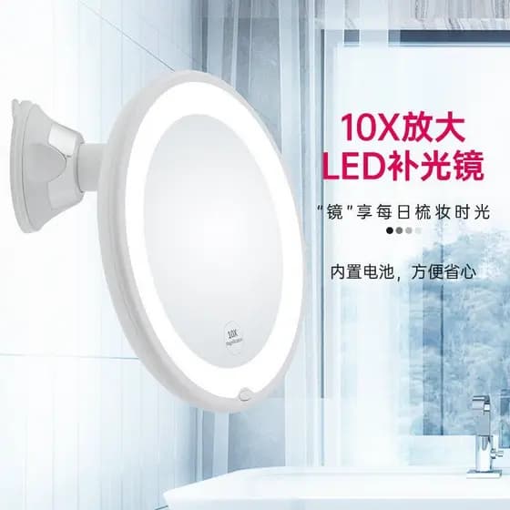 Espelho de banheiro com iluminação LED, montado na parede com ventosa, espelho giratório com luzes LED alimentadas por b