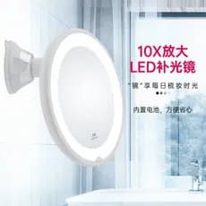 Espelho de banheiro com iluminação LED, montado na parede com ventosa, espelho giratório com luzes LED alimentadas por b