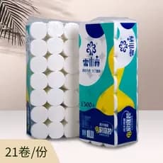 Papel higiênico de polpa de madeira XueMushen, 3 libras, 21 rolos, adequado para mães e bebês, para uso em banheiros, ho
