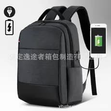 Mochila Esportiva Casual Masculina de Grande Capacidade 2022, Bolsa para Laptop de Negócios, Mochila de Viagem e Escola