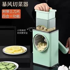 Novo cortador de vegetais multifuncional e rápido, cortador de vegetais manual com manivela, fatiador e triturador de ve