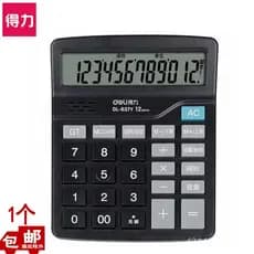 Calculadora Financeira de Mesa Deli 837Y com Comando de Voz, Tela Ampla de 12 Dígitos, Bateria e Display de Hora - Ataca