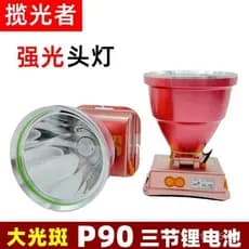 Lanterna de cabeça P90 para uso externo, luz LED para pesca, alta potência, feixe forte, longo alcance, à prova d'água,