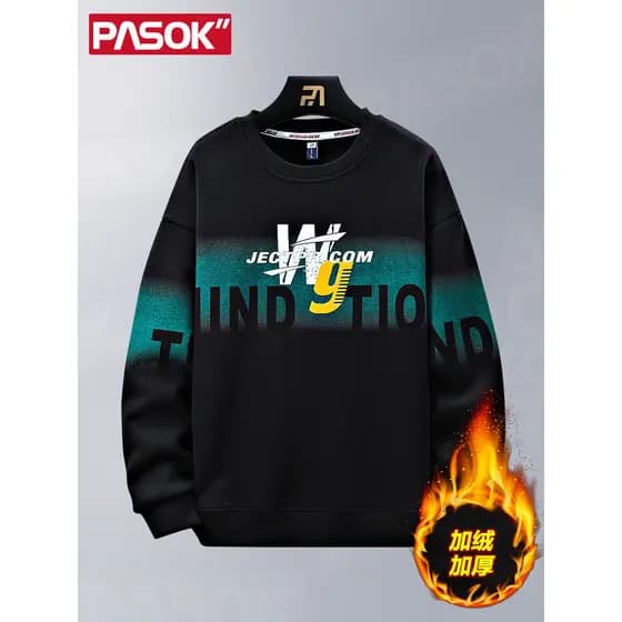 Fleece-Fleece impresso moletom masculino outono inverno 2026 novo estilo Street Wear manga comprida interior você
