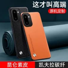 Adequado para oneplus ace6T Capa de telefone 1Plus aec6T Capa protetora de couro liso PLR110 Silicone resistente a choqu