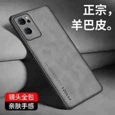 Capa de telefone OppoReno7 Reno7se resistente a choques Reon7pro Capa protetora oppo Pele de cordeiro pfjm10 Capa oppopf