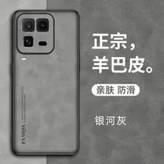 Adequado para vivoiqoo15ultra Capa de telefone iqoo15u Capa protetora Lente vivo com tudo incluído Resistente a choques