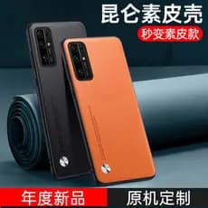 Adequado para Glory 30 Youth Edition 3O Phone Case 30s Resistente a choques 30pro Ten s Huawei BMH Capa protetora CDY On