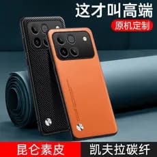 Adequado para Huawei Honor win Phone Case winRT Capa protetora de couro liso AAP One AN00 All-Inclusive resistente a cho