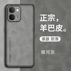 Adequado para vivoy500i Capa de telefone vivo Protection y500i Capa V2531A Lente com tudo incluído Silicone resistente a