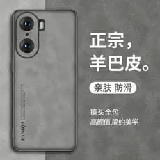 Adequado para honor 60 capa de telefone Huawei honor 60Pro com tudo incluído resistente a choques 50 masculino por Silic