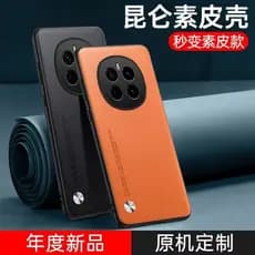 Adequado para Glory magic7 Phone Case magc7pro Capa protetora PTP-AN00 Lente AN10 resistente a choques All-Inclusive ano