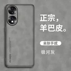 Adequado para Honor 90 Phone Case Huawei New 90pro All-Inclusive Resistente a Choque Silicone Curvo Phone Case honor90pr