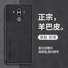 Adequado para Huawei mate10pro Capa de telefone mata10 Silicone macio com tudo incluído resistente a choques 10por Capa