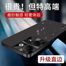 Nova capa de telefone opporeno9pro de Silicone fosco reno9 com tudo incluído, resistente a choques, capa de telefone ult