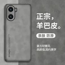 Adequado para Huawei Honor Play 40plus Capa de telefone Novo Silicone macio resistente a choques com tudo incluído Huawe