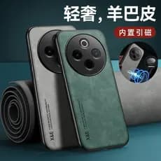 Adequado para vivoy300pro Capa de telefone Silicone vivo Novo estilo y300pro + capa protetora V2410A com tudo incluído,