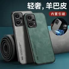 Adequado para Xiaomi Redmi note12Turbo Capa de telefone resistente a choques Redmi Light Capa protetora de couro de ovel