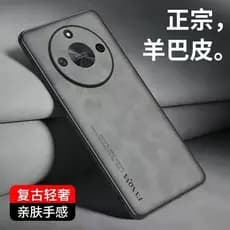 Adequado para Huawei honor x50 Capa de telefone Pele de carneiro honor x50i Capa protetora masculina Novo estilo honor A