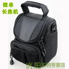 Adequado para bolsa de câmera Canon SX520 SX50 SX40 SX30 SX20 SX10 SX530 SX540 SX60 SX70 IS HS bolsa de ombro bolsa para