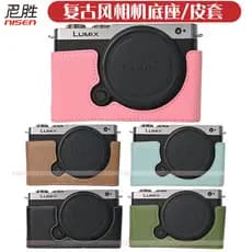 Adequado para Panasonic S9 Capa de couro Bolsa para câmera Lumix S9 Capa protetora Base para câmera Capa protetora Base