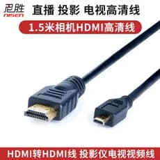 Adequado para cabo HDMI HD adequado para Olympus OM5 ii E-M1 E-M10 E-M5 E-M5-II câmera Digital monitor microHDMI TV 4K