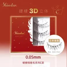 Skinstar Cílios Postiços 3D Tridimensional Tipo C Suporte de Espuma para Olhos Solvados Pálpebra Dupla Simulação Natural