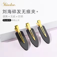 Skinstar franja cabelo quebrado sem costura grampo de cabelo encaixotado cocar feminino clipe lateral franja clipe testa
