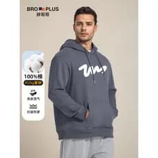 Fat Brother pesado moletom com capuz masculino mais gordura mais algodão solto esportes moletom masculino plus Size cami