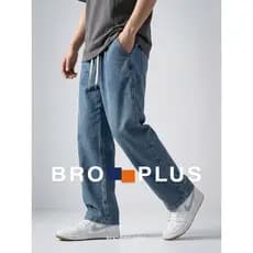 Fat Brother Jeans masculino plus size plus fat plus plus size 26 novo estilo roupas de primavera cara gordo desconstruçã