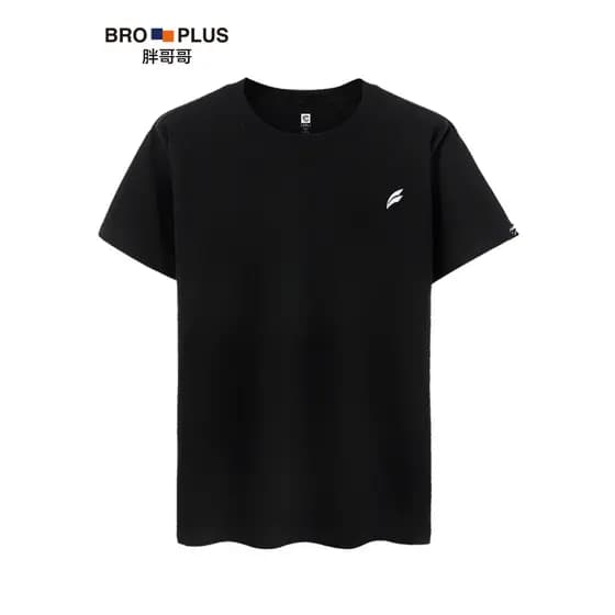 Fat Brother plus Size camiseta masculina de manga curta verão fundo Casual meia manga mais gordura mais solto gordo t @