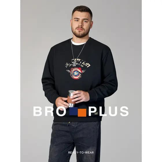 Fat Brother moletom masculino mais gordura Extra grande 2026 novo estilo outono inverno roupas plus Size cara gordo solt