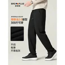 Fat Brother calças masculinas plus Size mais gordura Extra grande 2026 novo estilo primavera outono roupas calças retas