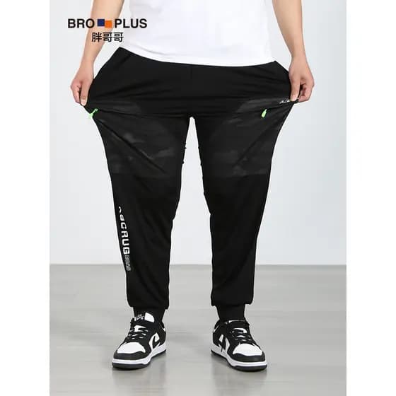 [Esticar camuflagem calças de seda gelo masculino] solto tamanho grande corpo lazer calças masculinas mais gordura mais