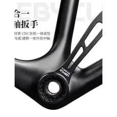 Le Baike Chave de eixo Central integrada Mountain Road Bike adequada para liga de alumínio Shimano GXP Speed Link Tool