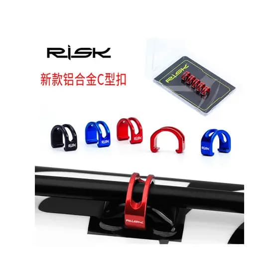 RISK Mountain Road bicicleta liga de alumínio em forma de C fivela Shift cabo de freio tubo fivela tubo de óleo em forma