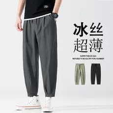 Calças de seda gelo até o tornozelo homens verão Street Wear versão coreana calças na moda ins solto de pernas retas pri