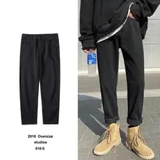 Calças de brim masculinas Street Wear calças até o tornozelo com botas Martin calças retas soltas na moda versão coreana