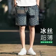 Flor shorts masculino japonês Retro Casual camuflagem praia calças cortadas casa exterior Wear shorts masculinos verão 2