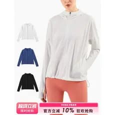 SLIMMO Sports Loose Jacket Mulheres Casual Fitness Top Com Capuz Protetor Solar de Secagem Rápida Blusa com Zíper Yoga W