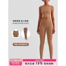 SLIMMO Terno esportivo de alta intensidade feminino treinamento profissional terno de corrida roupa íntima à prova de ch