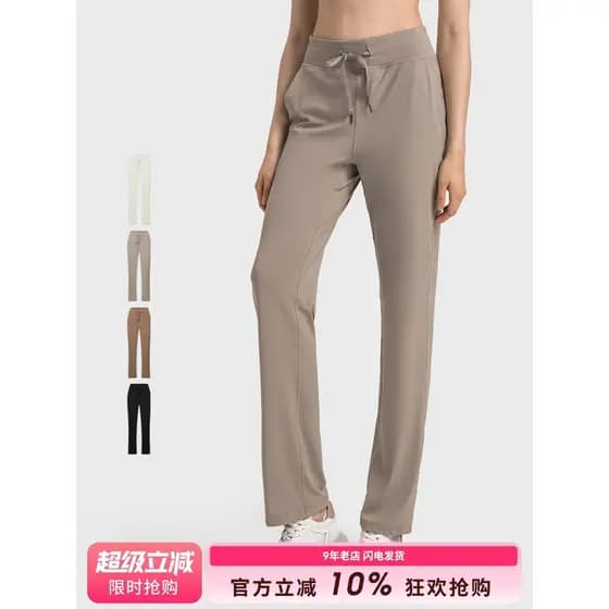 SLIMMO Sweatpants Mulheres Soltas Slimmer Look Respirável Casual Sweatpants Correndo Desgaste Exterior Treinamento F