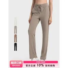 SLIMMO Sweatpants Mulheres Soltas Slimmer Look Respirável Casual Sweatpants Correndo Desgaste Exterior Treinamento F