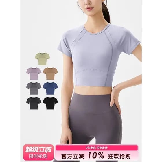 SLIMMO Roupas de Yoga Femininas Cortadas Curtas Fitness Exterior Desgaste Correndo Roupas de Treinamento Blusa de Yoga T