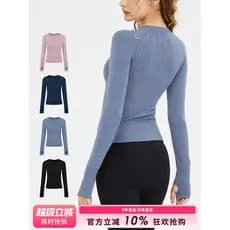 SLIMMO Alta Elástica Apertada Yoga Wear Feminino Carta Design Slim Manga Comprida Esportes Top Correndo Roupas de Fitnes