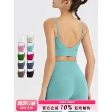SLIMMO Roupa íntima esportiva feminina almofada de peito fixa à prova de choque correndo colete de Fitness alça de ombro