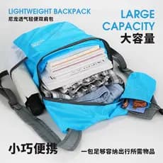 Ultra leve saco de viagem ao ar livre mochila esportiva das mulheres dos homens leve viagem caminhadas saco ciclismo moc